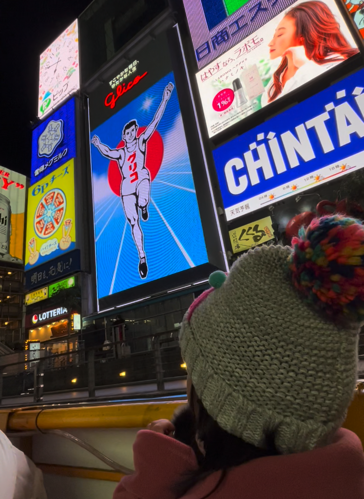 36 Hours in Osaka: What My 5-Year-Old and I Did in the Nation’s Kitchen